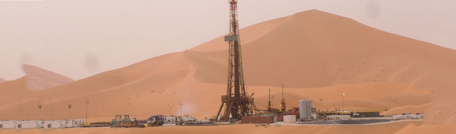 트리콘 드릴 비트